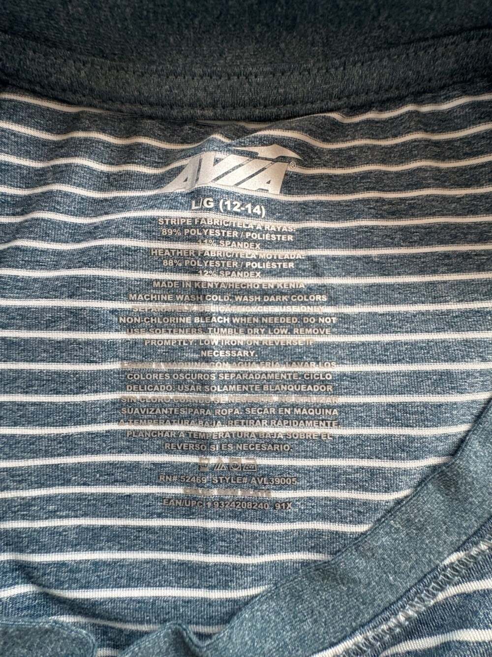 Avia Long Sleeve Active Top Size L 12-14 Striped Heather Blue